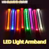 Waterproof LED Light Armband Safety Night Reflective Armband Luminous Arm Band  Night Running