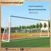 Portable Outdoor Soccer Goal