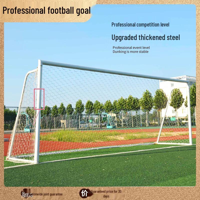 Portable Outdoor Soccer Goal