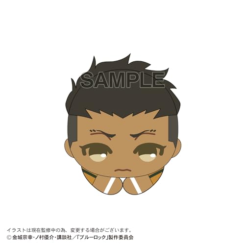 Blue Lock the Movie -EPISODE Nagi- Hug Character Collection Box