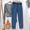 Skinny velvet jeans for women, new autumn and winter loose straight student Harlan pants for women