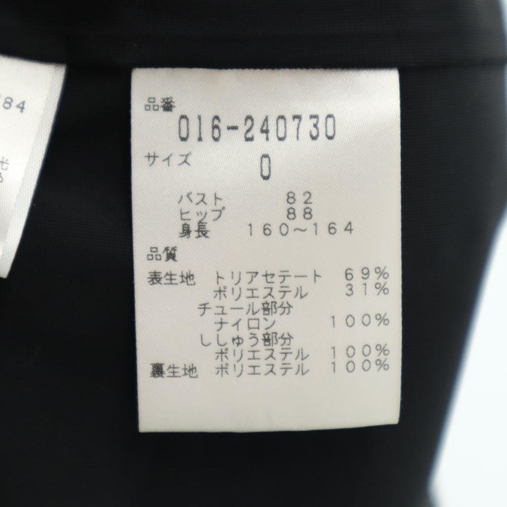 Vivienne Tam No Sleeve One Piece Black Women Used