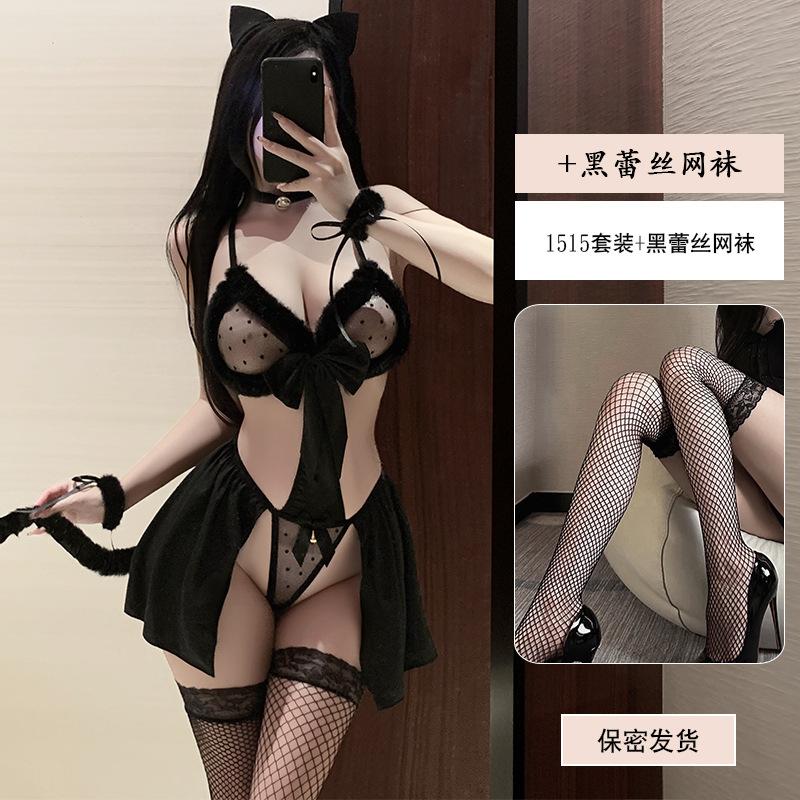 Yiyue Original Erotic Underwear Sexy Cat Cute Onesie Cat Girl Cos Flirting Uniform Set 1111