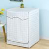 Waterproof, Sun-proof, and Dustproof Universal Washing Machine Cover for Front-loading Washing Machines