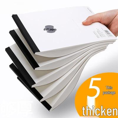 Kokuyo Notesz A5 B5 Pusty do szkicowania i obliczeń