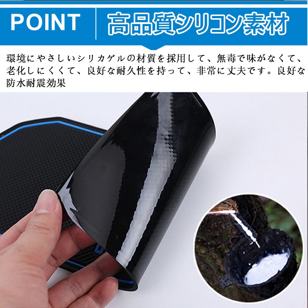 Hearsheng Silicone Rubber Interior Rubber Mat for Mitsubishi New Outlander PHEV GN0W GN Series Rubber Mat Door Pocket Mat Console Mat Dress Up