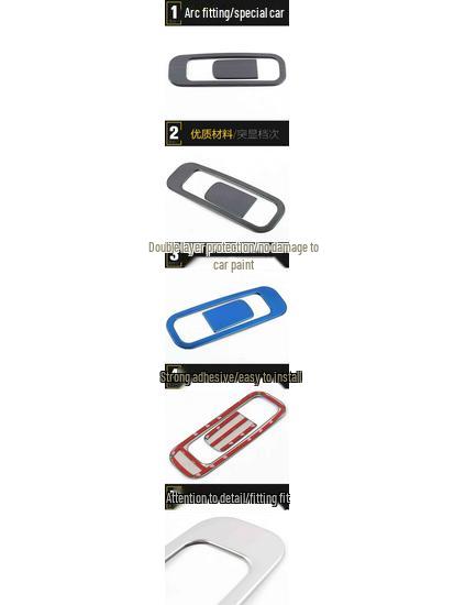 Roewe I6 Glove Box & Center Console Stainless Steel Decorative Panel