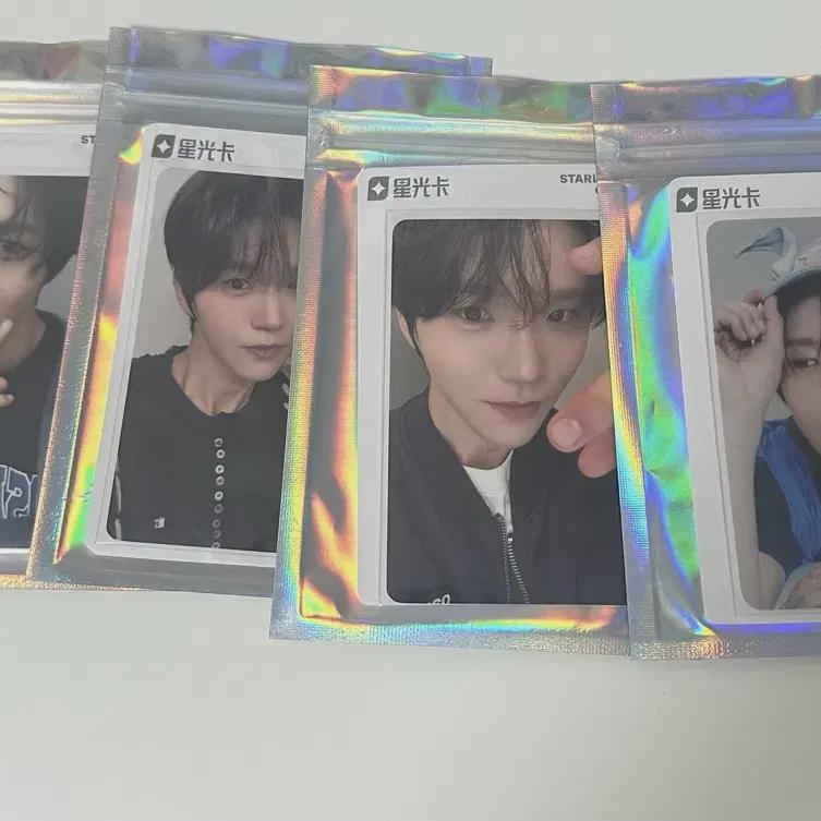 

Ncitywish Qq Music Qq Jae Hee Daeyoung