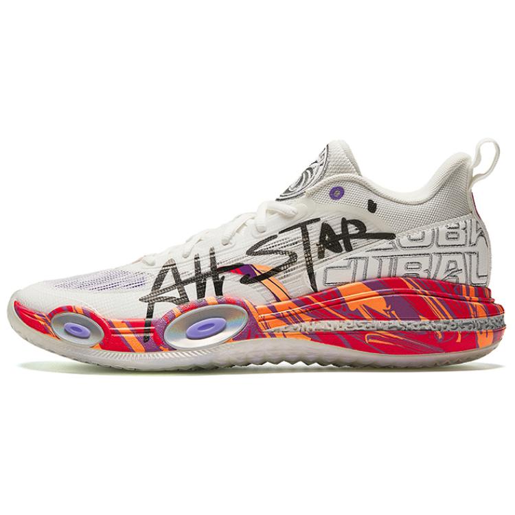 Anta Lifestyle 1124 Casual Men White Grey 112431108S-1 41