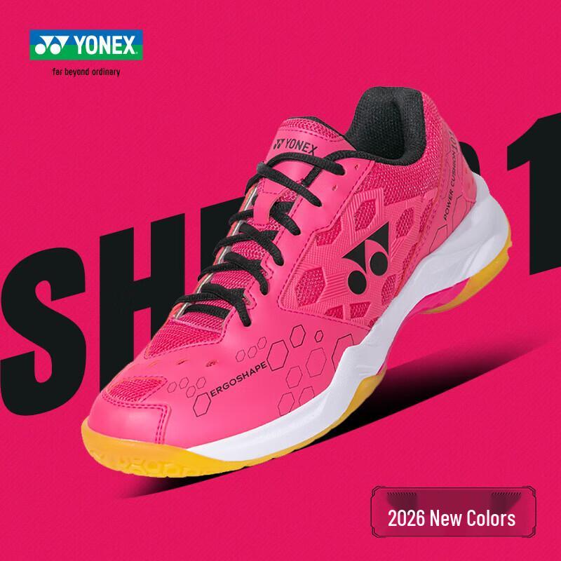 

YONEX SHB101CR Badminton Shoes