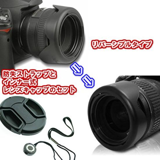 ZEROPORT JAPAN Lens Hood Reversible Compatible with Various Lens Lens Cap ZPJGREENhanten62CAP Petal-shaped 62mm, Storage, Screw-in Type,