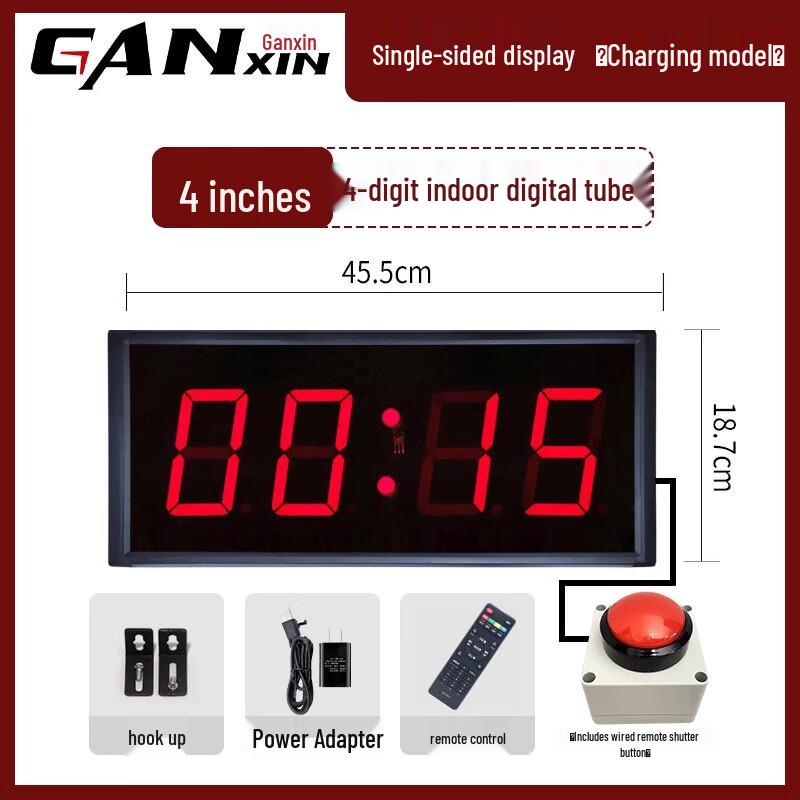 Ganxin LED Competition Timer with Wired Button