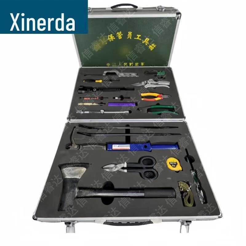 Xinruida Professional Multi-Purpose Tool & Maintenance Kits