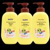Froschkönig Kinder Milch 2-in-1 Shampoo & Duschgel 3er-Pack