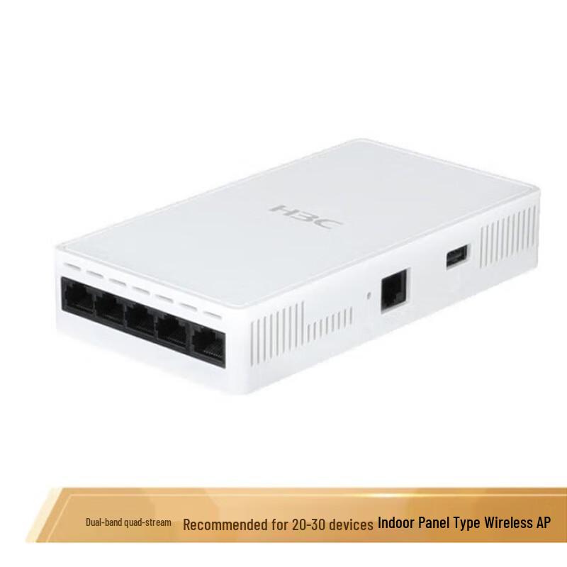 H3C WA6320H WiFi 6 Indoor Panel AP