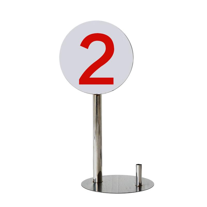 Pufan Outdoor Range Marker Sign