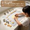 Kitchen Countertop Protection Large with Measurement for Dough Pastry Mat, Non-Slip, Size, Food-Grade Silicone, Markings, Bread/Pizza Mixing, Board,