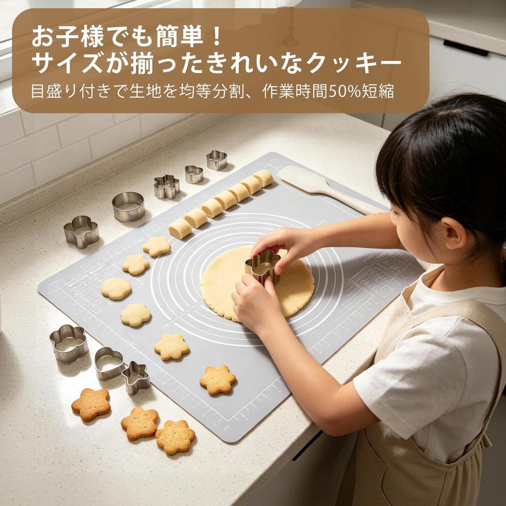 Kitchen Countertop Protection Large with Measurement for Dough Pastry Mat, Non-Slip, Size, Food-Grade Silicone, Markings, Bread/Pizza Mixing, Board,