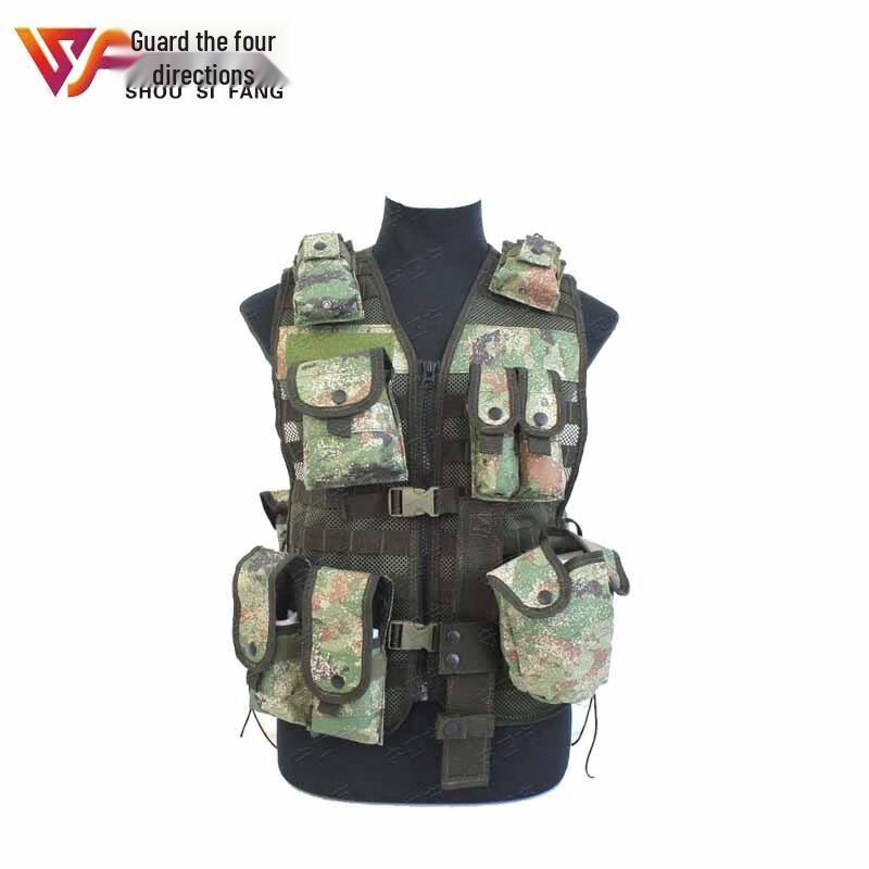 Shou Sifang 13 Tactical Vest 11-Piece Set