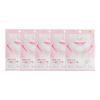 Pacmiin Hydrogel V Mask Pack 7g (4 Options)