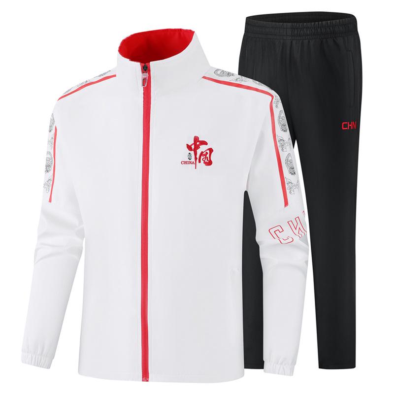 Unisex Team Sports Suit: Spring/Autumn Running, Fitness, Training, Sports Meet Uniform 4XL
