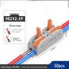 ZLGF Quick Wiring Terminal Connector