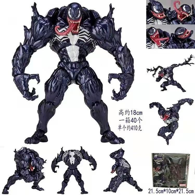 Spider-Man Venom & Carnage Actionfiguren – Hochgradig bewegliche Sammlermodelle mit austauschbarem Zubehör & Teilen