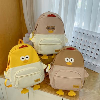 Schoolbag Cute Chick Backpack Female Korean Version Cartoon Student Schoolbag Large Capacity Lightweight Travel Backpack Girl Heart
