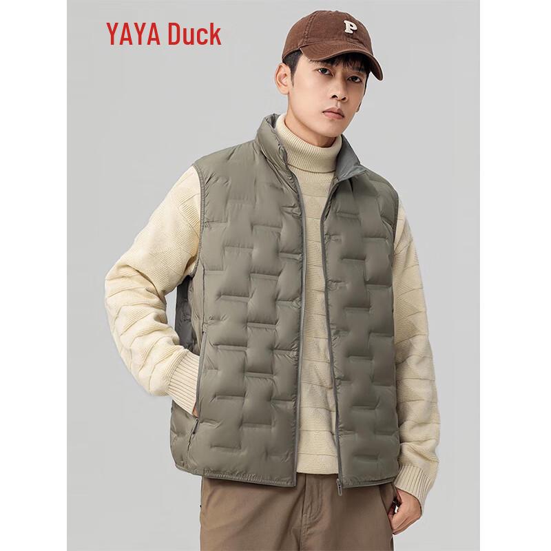 Romon Men's Casual Stand Collar Down Vest