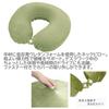 Merry Night Memory Foam Neck Olive with a Removable and Washable a Button At the Neck To Stay In and a Urethane Foam Neck Pillow for Stomach Ideal for