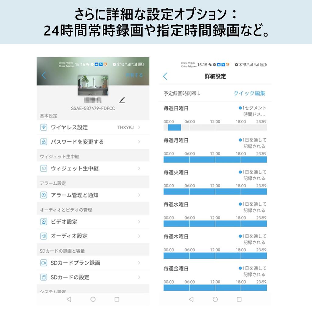 2026 Security Wireless Outdoor Surveillance Camera with WiFi Full HD Smartphone Color Night Continuous IP66 Waterproof and Remote AI Human and PTZ