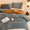Cozy Autumn-Winter Double Patchwork Quilt: Plush Velvet Warm Bedding for Dorms & Homes