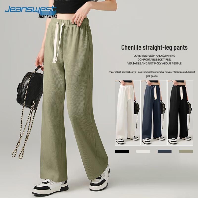 Jeanswest Women's Chenille Wide-Leg Casual Pants
