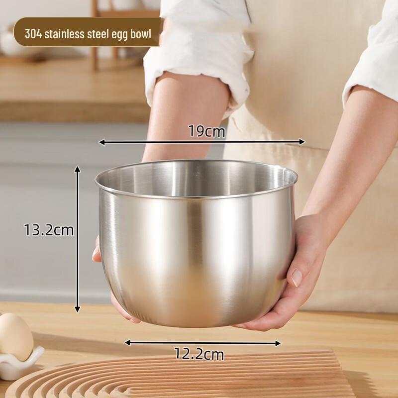 Dajujiang 304 Stainless Steel Mixing Bowl