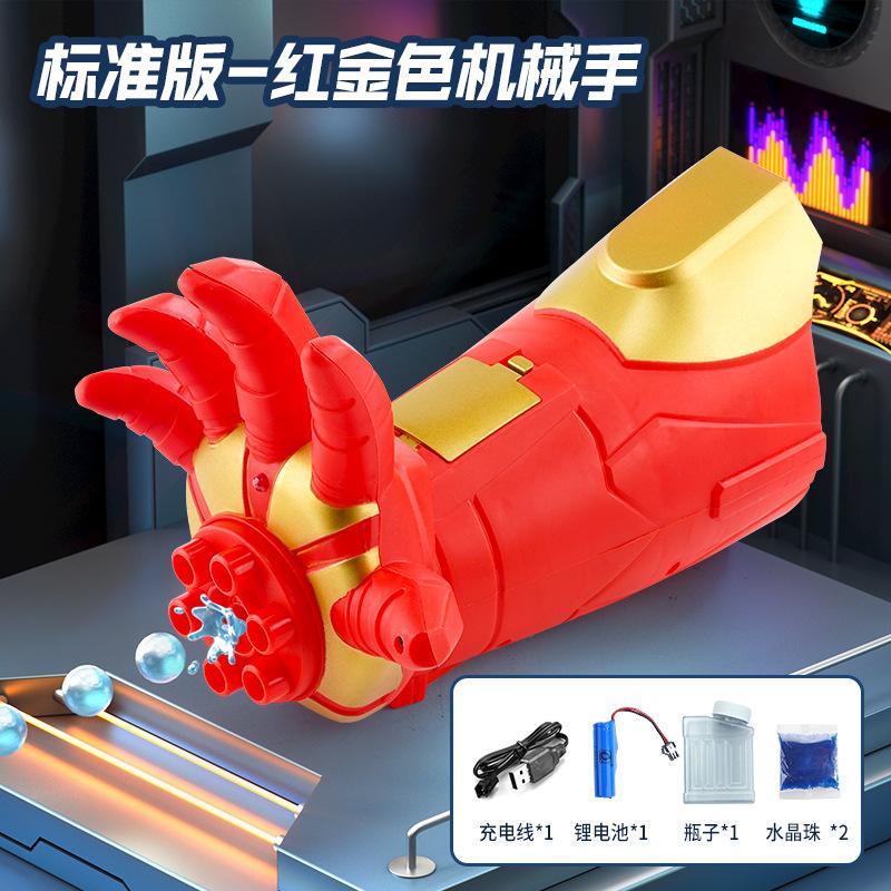 Iron Hero Electric Repeater Children'S Toy, Water Bomb Mechanical Glowing Arm, Wearable