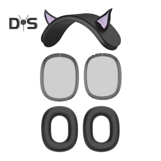 

Чехол для наушников, защитный чехол для оголовья, защита на 360 градусов, ударопрочный, простой в установке защитный чехол для наушников AirPods Max чёрный