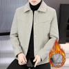 Men's Short Woolen Lapel Coat - Warm Autumn/Winter Casual Jacket with Plus Velvet