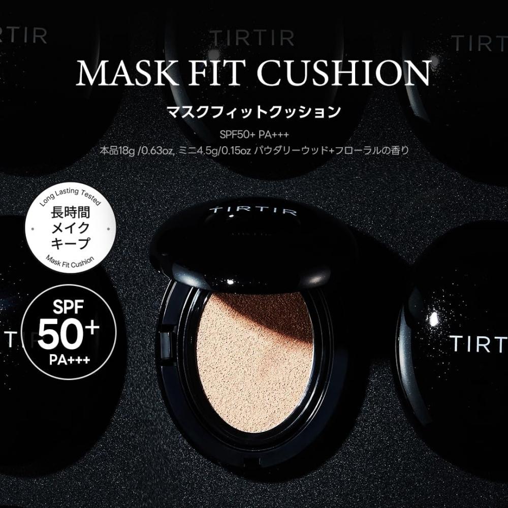 [tirtir] Mask Fit Cushion [till Till] Mask Fit Cushion Body 18g Mask Fit 17c Mask Fit 17c