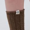 DEPOUND Cashmere Blend Ribbed Socks - Brown