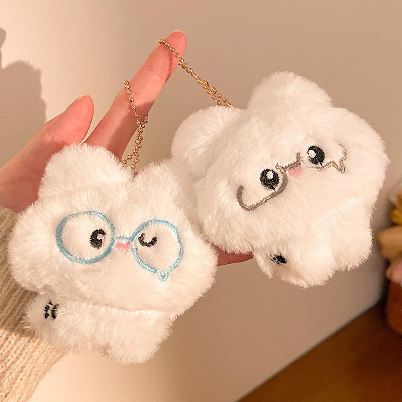 Douyin Hot Item: Cute Soft Rabbit Plush Doll Keychain with Little Fairy Bag Packaging
