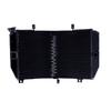 Radiator Grille Guard Cooler For Suzuki GSXR 600 01-03 GSXR 750 1000 01-02 Black