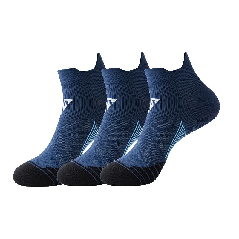 3 paires/Lot Chaussettes Femme Homme Compression Respirantes Basketball Sports Cyclisme Course Chaussettes Serviette Chaussettes Tube Haute Élasticité