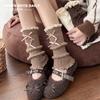 Boots Still Cotton Socks Cover Lace Lolita Stack Socks Girl Bow Sweet Thickened Girl Leg Cover