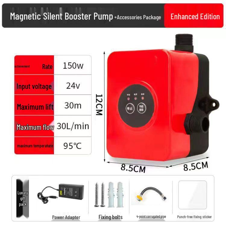 Household Intelligent Silent Booster Pump for Water Heating Systems