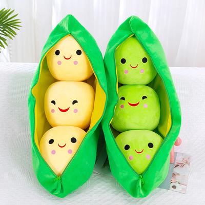 New Creative Pea Pod Plush Toy Funny Dutch Bean Doll Birthday Gift Female Doll Machine Doll