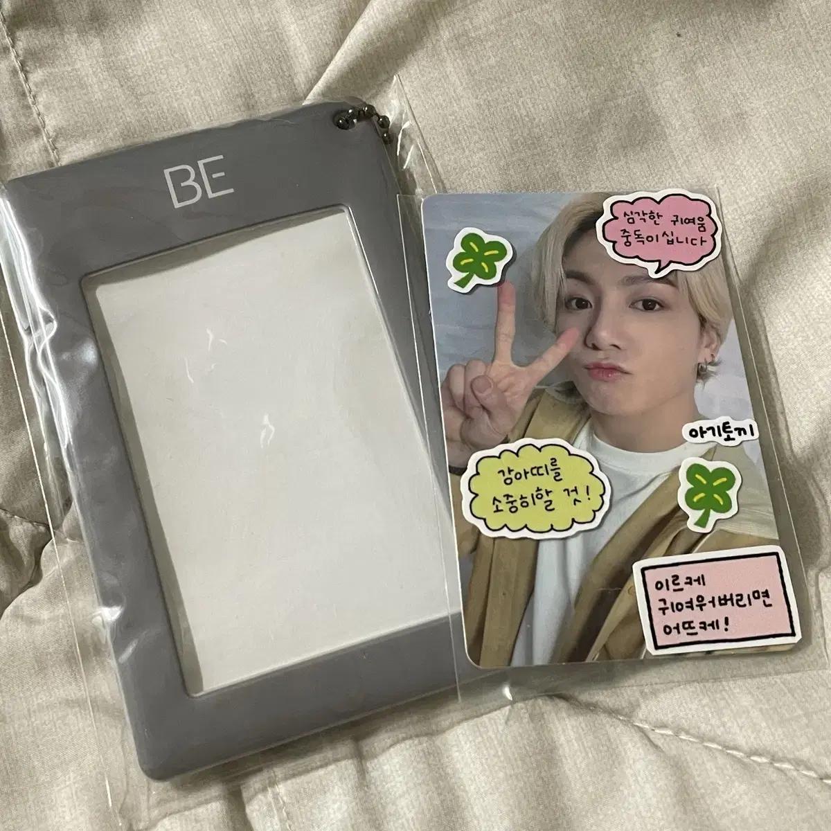 

Bts Be Bonus Blonde Jungkook Poker Holder в комплекте