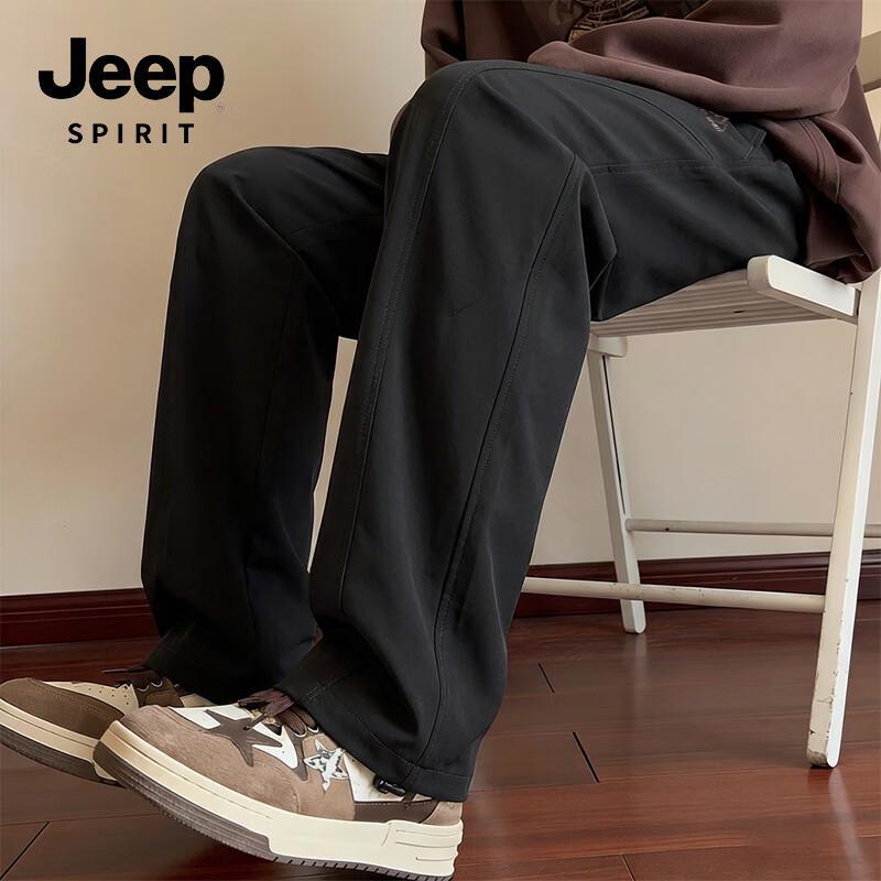 JEEP SPIRIT Men s Loose Fit Wide-Leg Casual Pants 2XL