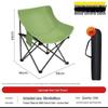Portable Outdoor Folding Moon Chair