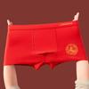 LangSha Men's Red Pure Cotton Boxer Briefs - Year of the Horse (2-Pack)