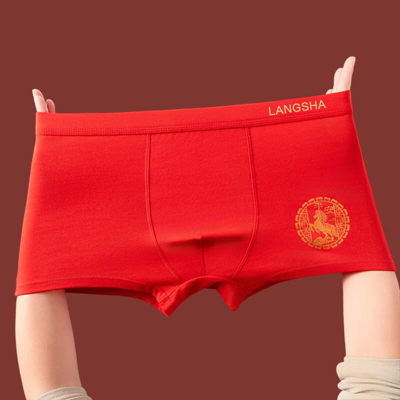LangSha Men's Red Pure Cotton Boxer Briefs - Year of the Horse (2-Pack)
